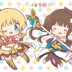 This is a pixiv picture whose title is シャロ千夜登場！.
