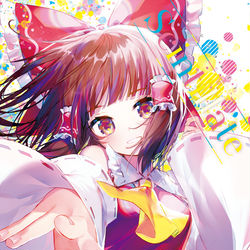 This is a pixiv picture whose title is 2019/5/5 【例大祭16】 新刊サンプル＆おしながき.