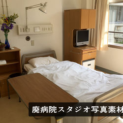 This is a pixiv picture whose title is 廃病院スタジオ写真素材集.