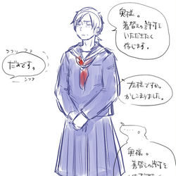 This is a pixiv picture whose title is 意味の解らない落書き.