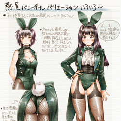 This is a pixiv picture whose title is 燕尾バニーガールバリエーション.