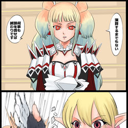 This is a pixiv picture whose title is シバ.