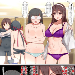 This is a pixiv picture whose title is 足柄のスタイルの秘訣.