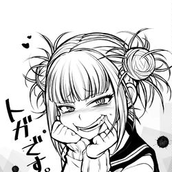 This is a pixiv picture whose title is トガちゃん.