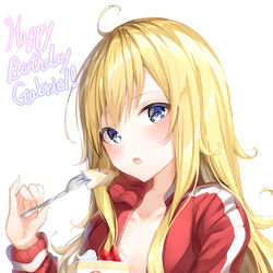 This is a pixiv picture whose title is ガヴリール誕生日絵.