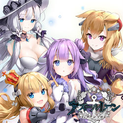 This is a pixiv picture whose title is 【お仕事】アズールレーン コミックアンソロジー VOL.7.
