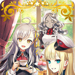This is a pixiv picture whose title is 【FGO】次期当主会議【概念礼装】.