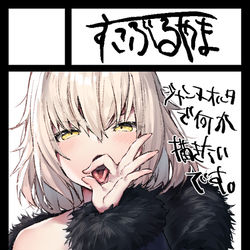This is a pixiv picture whose title is コミ１サクカ.