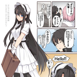 This is a pixiv picture whose title is いろいろまとめ.