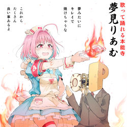 This is a pixiv picture whose title is 歌って踊れる本能寺・夢見りあむ.