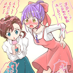 This is a pixiv picture whose title is まなを呼び出したねこ娘.