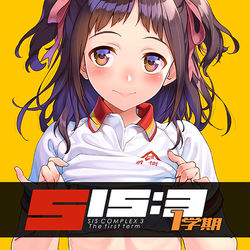 This is a pixiv picture whose title is 【告知】コミティア128.