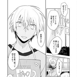 This is a pixiv picture whose title is 安コ.
