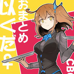 This is a pixiv picture whose title is 【書店通販中】CBC以ぐだ♀本サンプル【5/3新刊】.