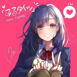This is a pixiv picture whose title is ユアたん.