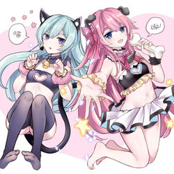 This is a pixiv picture whose title is 双子粮> >.