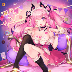This is a pixiv picture whose title is 清楚な宇森ひなこちゃん.