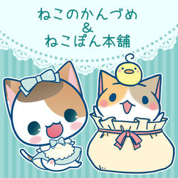 This is a pixiv picture whose title is 告知・デザフェス４９.