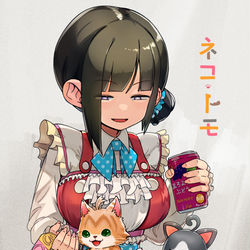 This is a pixiv picture whose title is にじさんじが生み出した怪物.