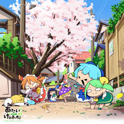 This is a pixiv picture whose title is あたいとげんそーきょー　いめちぇんぞうりょうちゅう.