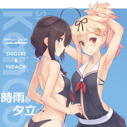 This is a pixiv picture whose title is 『白露型水着』時雨&夕立.