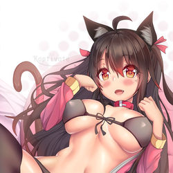 This is a pixiv picture whose title is Chiri_Atlanta's Meina!.