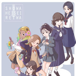 This is a pixiv picture whose title is 時代の女の子たち.