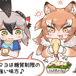 This is a pixiv picture whose title is マヨ理論.