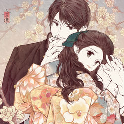 This is a pixiv picture whose title is 四季といろ ー日名子と顕雪の場合ー.