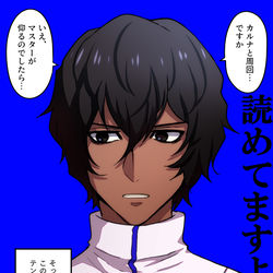This is a pixiv picture whose title is 読めてますよご兄弟【スパコミ承28】.