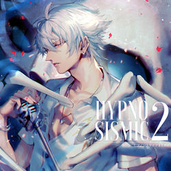 This is a pixiv picture whose title is ヒプマイまとめ2.
