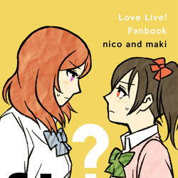 This is a pixiv picture whose title is 【web再録】first.