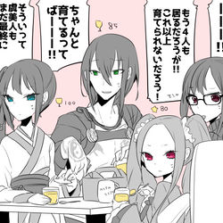 This is a pixiv picture whose title is FGOのまとめ3.