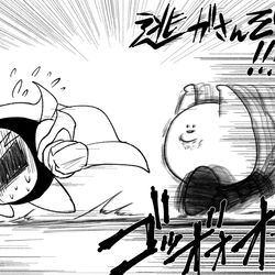 This is a pixiv picture whose title is 荒ぶる時代越え.