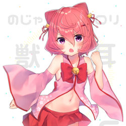This is a pixiv picture whose title is のじゃロリ獣耳JS.
