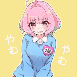 This is a pixiv picture whose title is アイマスまとめ10.