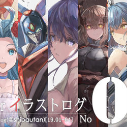 This is a pixiv picture whose title is tiwitterイラストまとめ03.