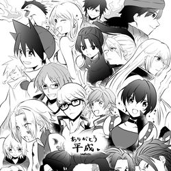 This is a pixiv picture whose title is ありがとう平成(歴代推し集合).