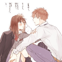 This is a pixiv picture whose title is 後輩が泣きついて離れません。.