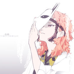 This is a pixiv picture whose title is さびと.