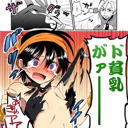 This is a pixiv picture whose title is ♀ナランチャのド貧乳を.
