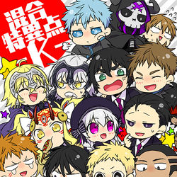 This is a pixiv picture whose title is 【5/3】新刊サンプル※追記：2022/5/9.