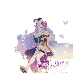 This is a pixiv picture whose title is 【9月26日追記】全空の超覇者新刊サンプル.
