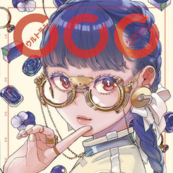 This is a pixiv picture whose title is 【COMITIA128】ウルトラシー.
