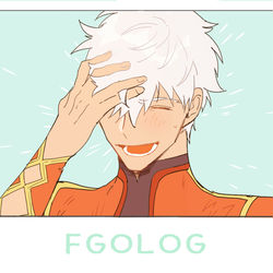 This is a pixiv picture whose title is FGO LOG⑨.