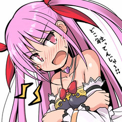 This is a pixiv picture whose title is プラリーネちゃんにπタッチ.