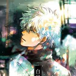 This is a pixiv picture whose title is かぶき超①『白日幻燈』.
