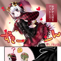 This is a pixiv picture whose title is オフェ技/ウィルトレ.