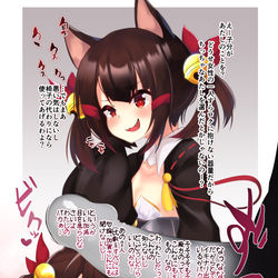 This is a pixiv picture whose title is 赤城ちゃんvs魚雷.