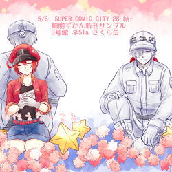 This is a pixiv picture whose title is 5/6　細胞ずかん新刊白赤本サンプル.